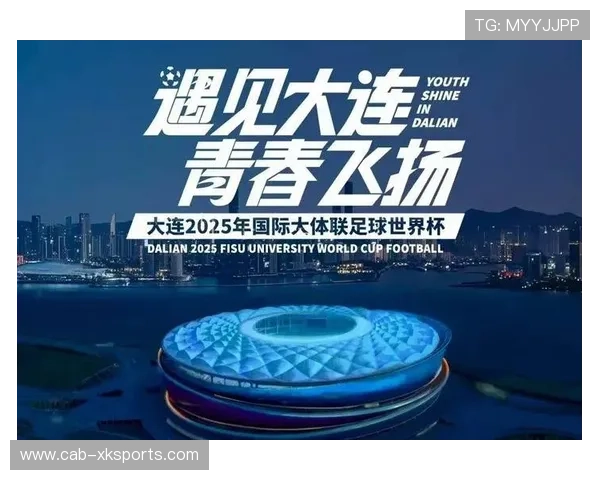 世界杯赛事城市项目带动地方就业与商业发展 世界杯赛事城市项目带动地方就业与商业发展