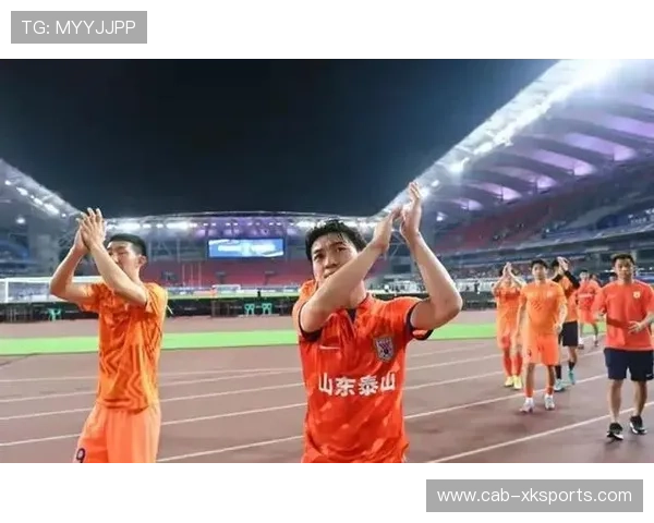 泰山队阵容调整，迎接新赛季的更多机遇与挑战